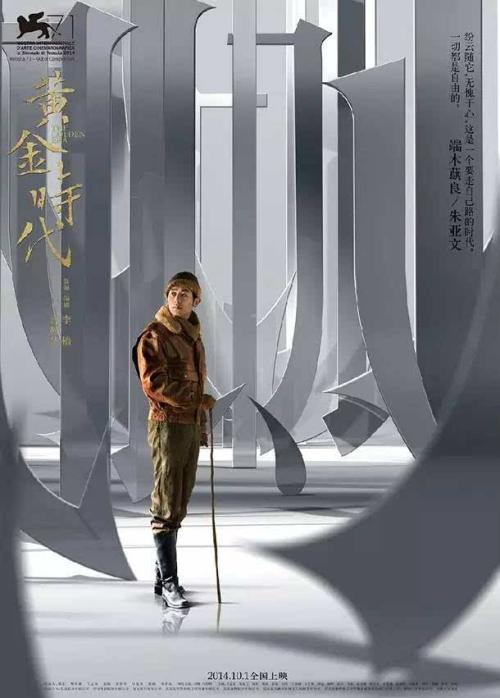 新加坡留学存款证明是给学校的还是移民局的