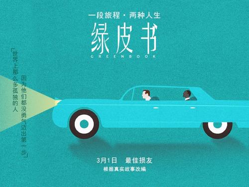 中等教育学历证书查询官网